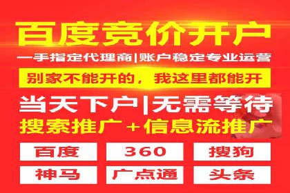 抖音信息流广告如何精准触达目标用户？