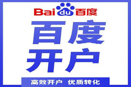 案例研究：信息流广告创意优化